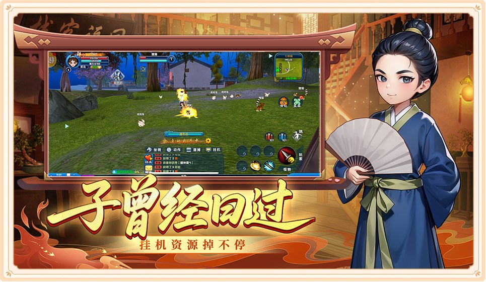 微信图片_20250731115042