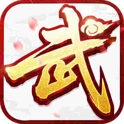 《武林外传十年之约》手游官方网站-正版授权